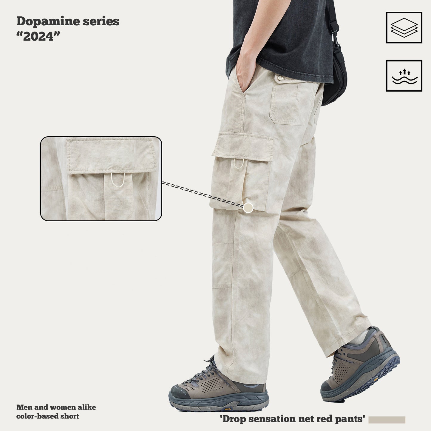 Camouflage Woven Cargo Pants