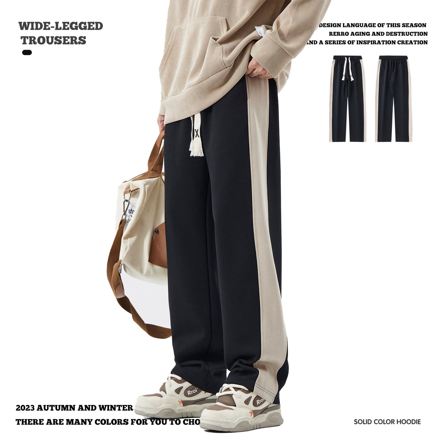 Colorblock Straight Leg Patchwork Pants