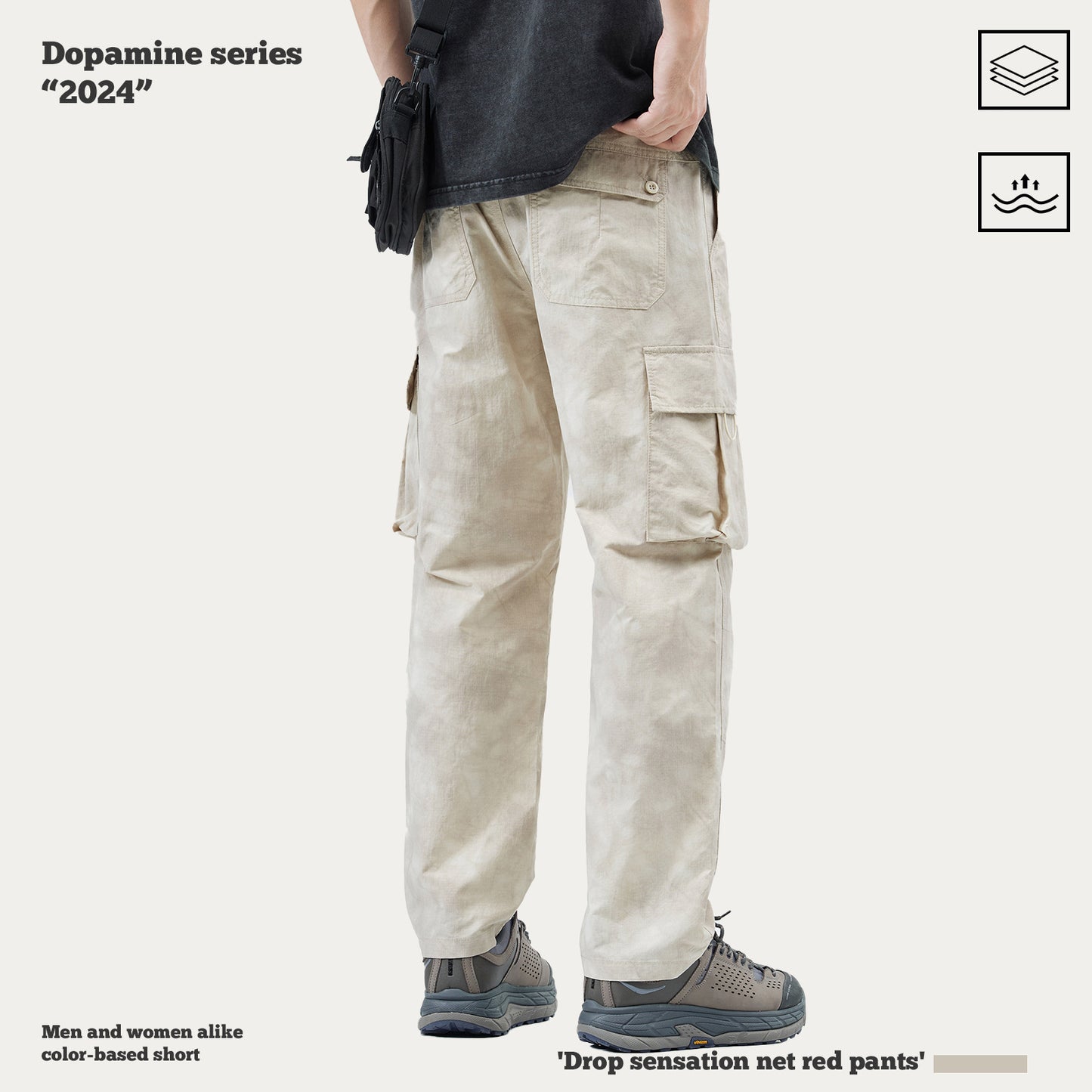 Camouflage Woven Cargo Pants