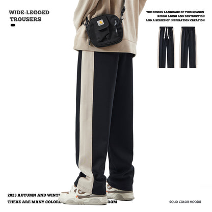 Colorblock Straight Leg Patchwork Pants